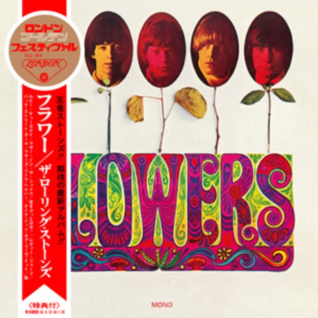 Flowers (Japan SHM-CD)