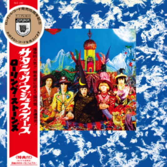 Their Satanic Majesties Request (Japan SHM-CD)